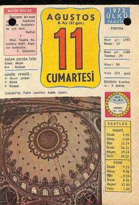 11 Ağustos 1973 Takvim Yaprağı - Doğum Günü Hediyesi EFM(N)9627 - 1