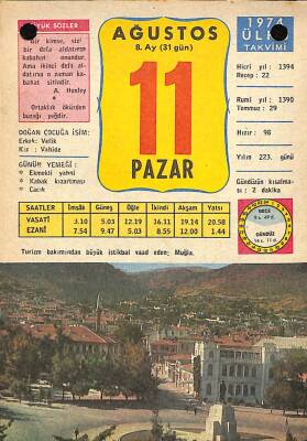 11 Ağustos 1974 Takvim Yaprağı - Doğum Günü Hediyesi EFM(N)9506 - 1
