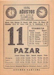 11 Ağustos 1974 Takvim Yaprağı EFM(N)2330 - 2
