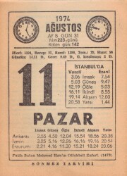 11 Ağustos 1974 Takvim Yaprağı EFM(N)2330 - 1