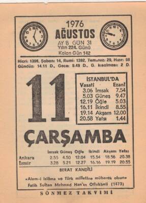 11 Ağustos 1976 Takvim Yaprağı EFM(N)2331 - 2
