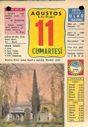 11 Ağustos 1979 Takvim Yaprağı - Doğum Günü Hediyesi EFM(N)10198 - 4