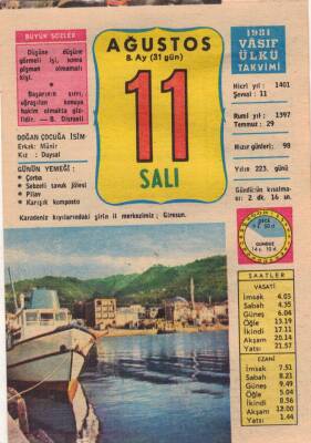 11 Ağustos 1981 Takvim Yaprağı EFM(N)2752 - 2