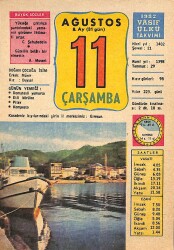 11 Ağustos 1982 Takvim Yaprağı - Doğum Günü Hediyesi EFM(N)9220 - Gökçekoleksiyon