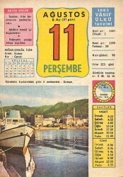 11 Ağustos 1983 Takvim Yaprağı - Doğum Günü Hediyesi EFM(N)9067 - Gökçekoleksiyon