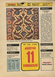 11 Ağustos 1984 Takvim Yaprağı - Doğum Günü Hediyesi EFM(N)9596 - Gökçekoleksiyon