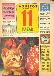 11 Ağustos 1985 Takvim Yaprağı - Doğum Günü Hediyesi EFMN13976 - Gökçekoleksiyon