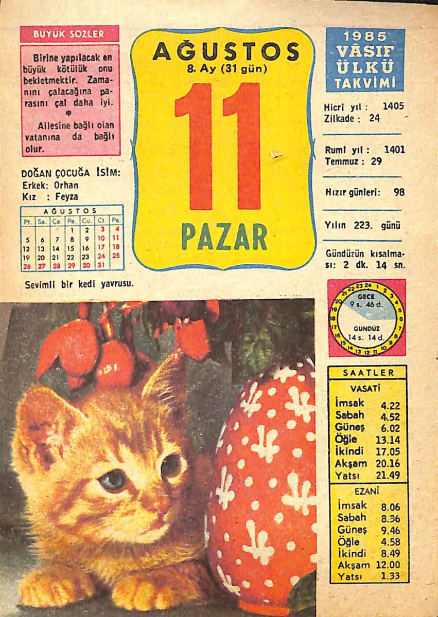 11 Ağustos 1985 Takvim Yaprağı - Doğum Günü Hediyesi EFMN13976 - 1