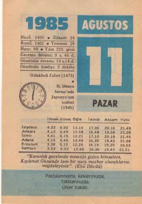 11 Ağustos 1985 Takvim Yaprağı EFM(N)2333 - 2