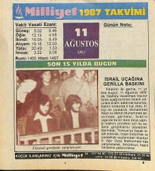 11 Ağustos 1987 Takvim Yaprağı - Doğum Günü Hediyesi EFMN14107 - Gökçekoleksiyon