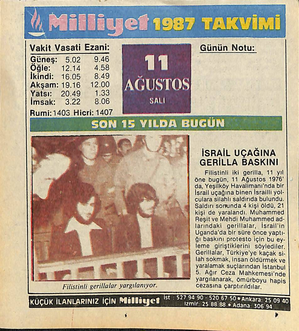 11 Ağustos 1987 Takvim Yaprağı - Doğum Günü Hediyesi EFMN14107 - 1