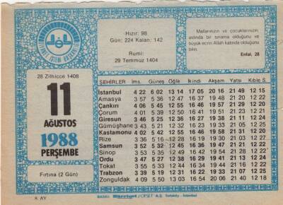 11 Ağustos 1988 Takvim Yaprağı EFM(N)2335 - 1