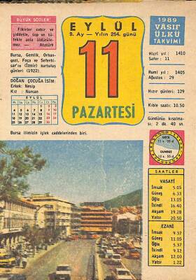 11 Ağustos 1989 Takvim Yaprağı - Doğum Günü Hediyesi EFM(N)10080 - 2