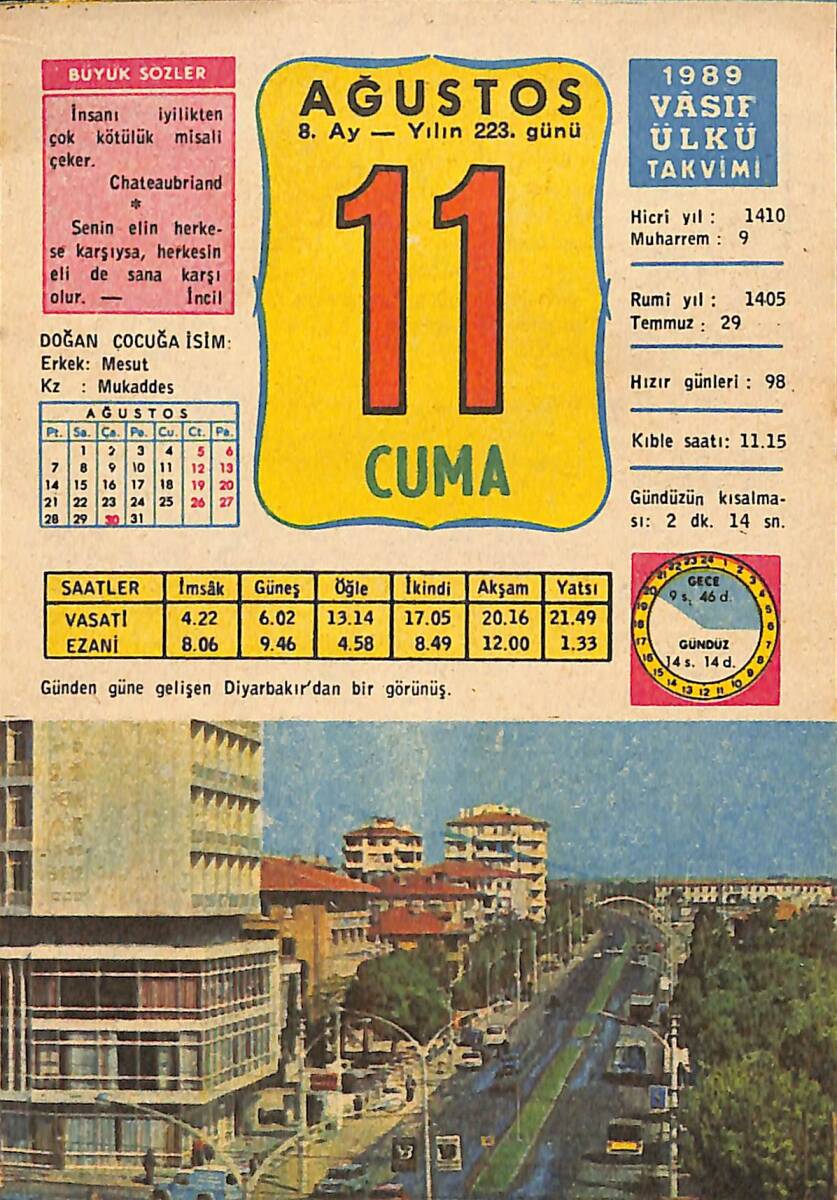 11 Ağustos 1989 Takvim Yaprağı - Doğum Günü Hediyesi EFMN13493 - 1