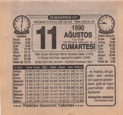 11 Ağustos 1990 Takvim Yaprağı EFM(N)2337 - 2