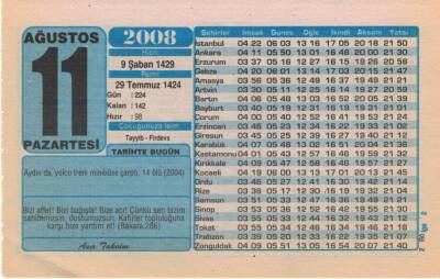 11 Ağustos 2008 Takvim Yaprağı EFM(N)2339 - 3