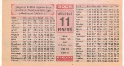 11 Ağustos 2008 Takvim Yaprağı EFM(N)2340 - 2