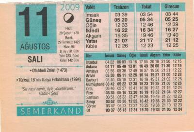 11 Ağustos 2009 Takvim Yaprağı EFM(N)2341 - 2