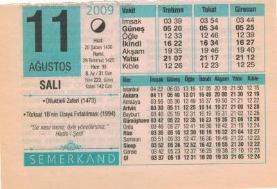11 Ağustos 2009 Takvim Yaprağı EFM(N)2341 - 1