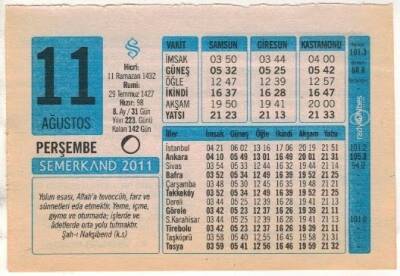 11 Ağustos 2011 Takvim Yaprağı EFM(N)1268 - 1