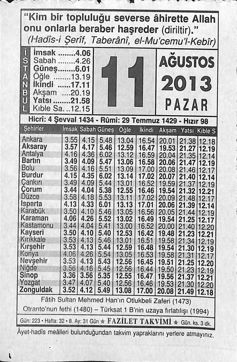11 Ağustos 2013 Takvim Yaprağı - Doğum Günü Hediyesi EFMN13554 - 1