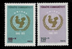 11 Aralık 1971 Unicefin 25.Yılı (110-250 Kuruş) PPT2028 - Gökçekoleksiyon