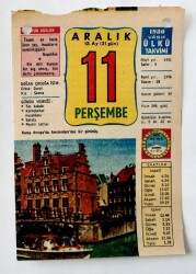 11 Aralık 1980 Takvim Yaprağı - Doğum Günü Hediyesi EFM(N)6617 - Gökçekoleksiyon