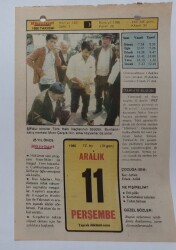 11 Aralık 1980 Takvim Yaprağı - Doğum Günü Hediyesi EFM(N)7227 - Gökçekoleksiyon