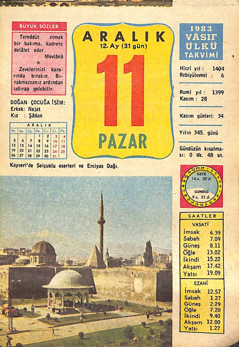 11 Aralık 1983 Takvim Yaprağı - Doğum Günü Hediyesi EFMN14684 - 1