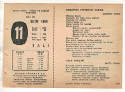 11 Ekim 1960 Ajans Türk Takvim Yaprağı (Şiirli Saatli) EFM(N) 1748 - 3