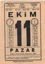 11 Ekim 1964 Takvim Yaprağı EFM(N)3535 - 2