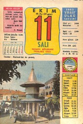 11 Ekim 1983 Takvim Yaprağı - Doğum Günü Hediyesi EFMN15891 - Gökçekoleksiyon