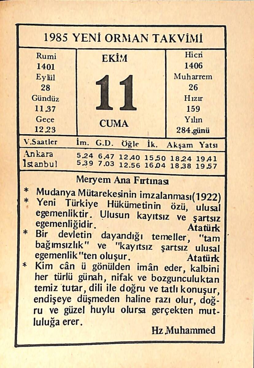 11 Ekim 1985 Takvim Yaprağı - Doğum Günü Hediyesi EFMN14958 - 1
