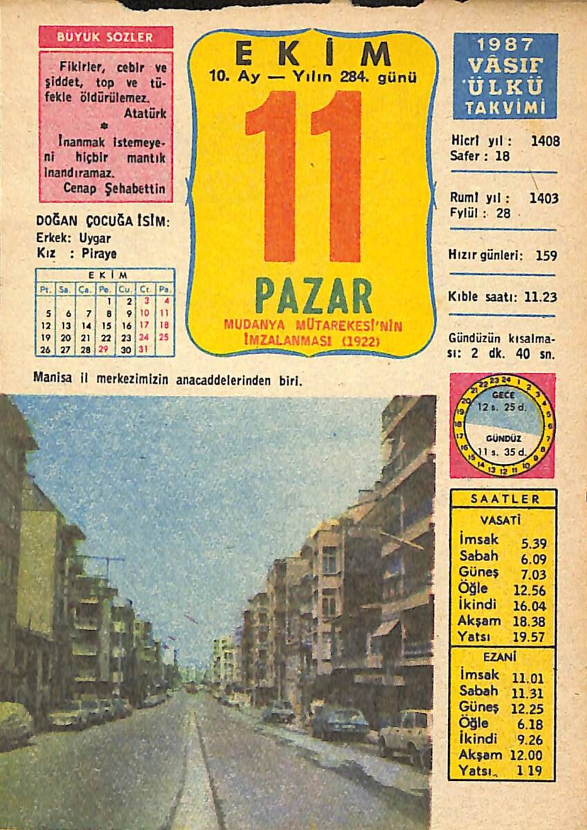 11 Ekim 1987 Takvim Yaprağı - Doğum Günü Hediyesi EFMN13522 - 1