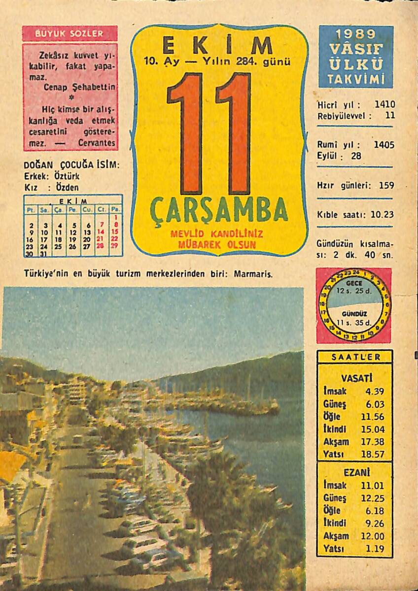 11 Ekim 1989 Takvim Yaprağı - Doğum Günü Hediyesi EFMN13523 - 1
