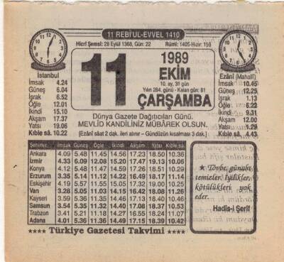11 Ekim 1989 Takvim Yaprağı EFM(N)3105 - 3