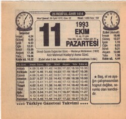 11 Ekim 1993 Takvim Yaprağı EFM(N)3167 - 2