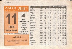 11 Ekim 2007 Takvim Yaprağı - Doğum Günü Hediyesi EFM(N)10624 - 3