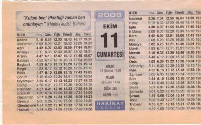 11 Ekim 2008 Takvim Yaprağı EFM(N)3228 - 3