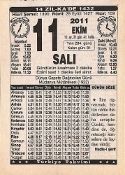 11 Ekim 2011 Takvim Yaprağı - Doğum Günü Hediyesi EFMN15923 - Gökçekoleksiyon