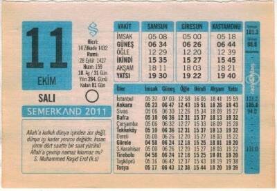 11 Ekim 2011 Takvim Yaprağı EFM(N)1329 - 4