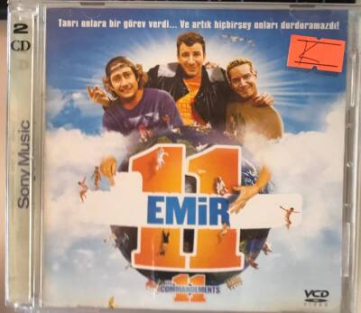 11 Emir VCD Film VCD11750 - 1