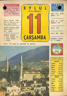11 Eylül 1974 Takvim Yaprağı - Doğum Günü Hediyesi EFM(N)10437 - 1