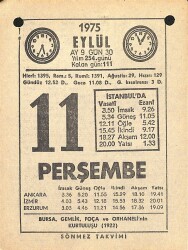 11 Eylül 1975 Takvim Yaprağı - Doğum Günü Hediyesi EFM(N)12485 - Gökçekoleksiyon