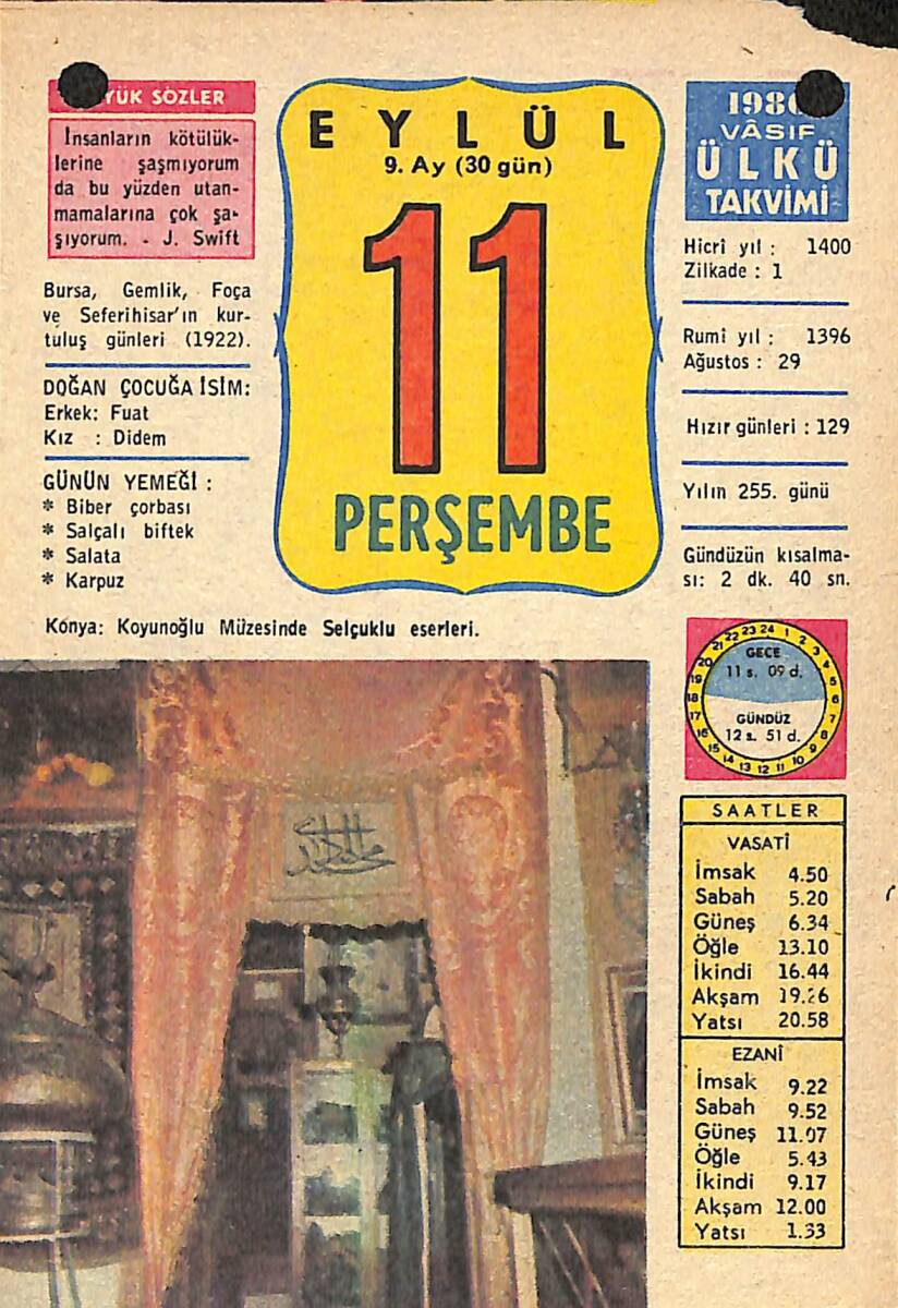 11 Eylül 1980 Takvim Yaprağı - Doğum Günü Hediyesi EFMN13751 - 1