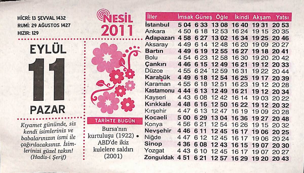 11 Eylül 2011 Takvim Yaprağı - Doğum Günü Hediyesi EFMN14357 - 1