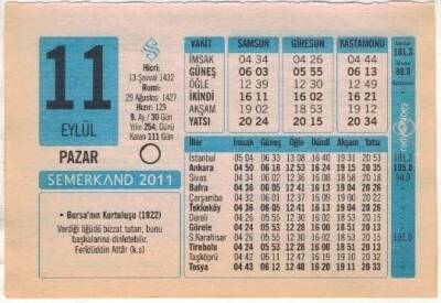 11 Eylül 2011 Takvim Yaprağı EFM(N)1299 - 3