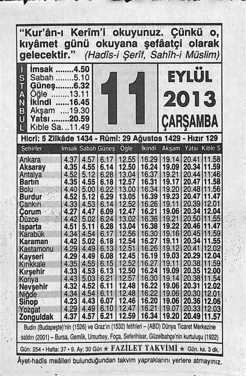 11 Eylül 2013 Takvim Yaprağı - Doğum Günü Hediyesi EFMN13585 - 1