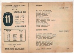 11 Haziran 1960 Ajans Türk Takvim Yaprağı (Şiirli Saatli) EFM(N)1628 - 3