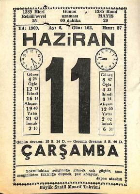 11 Haziran 1969 Takvim Yaprağı - Doğum Günü Hediyesi EFM(N)11549 - 1